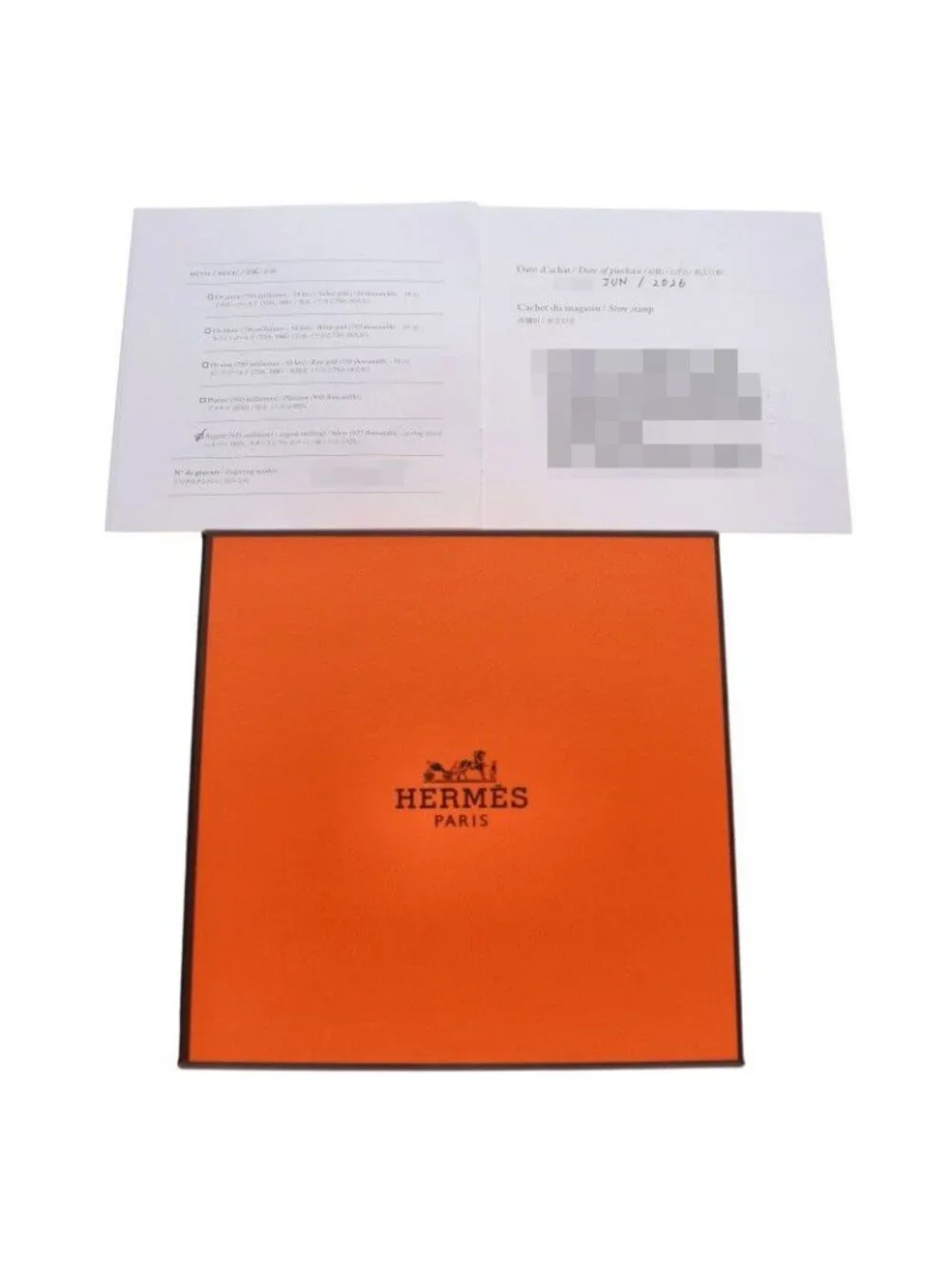 Hermes Chaine D'ancre GM Silver Bracelet